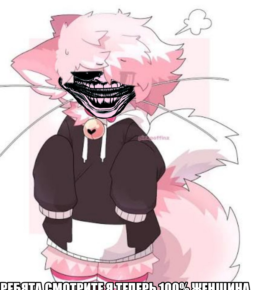 TOJIEPAHTH0CTb, 16 лет, Саратов