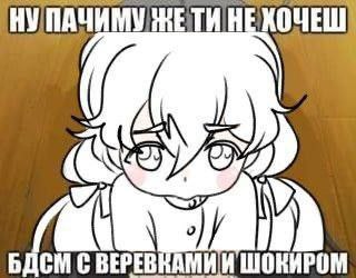 Ir111ss, 18 лет, Саратовская область