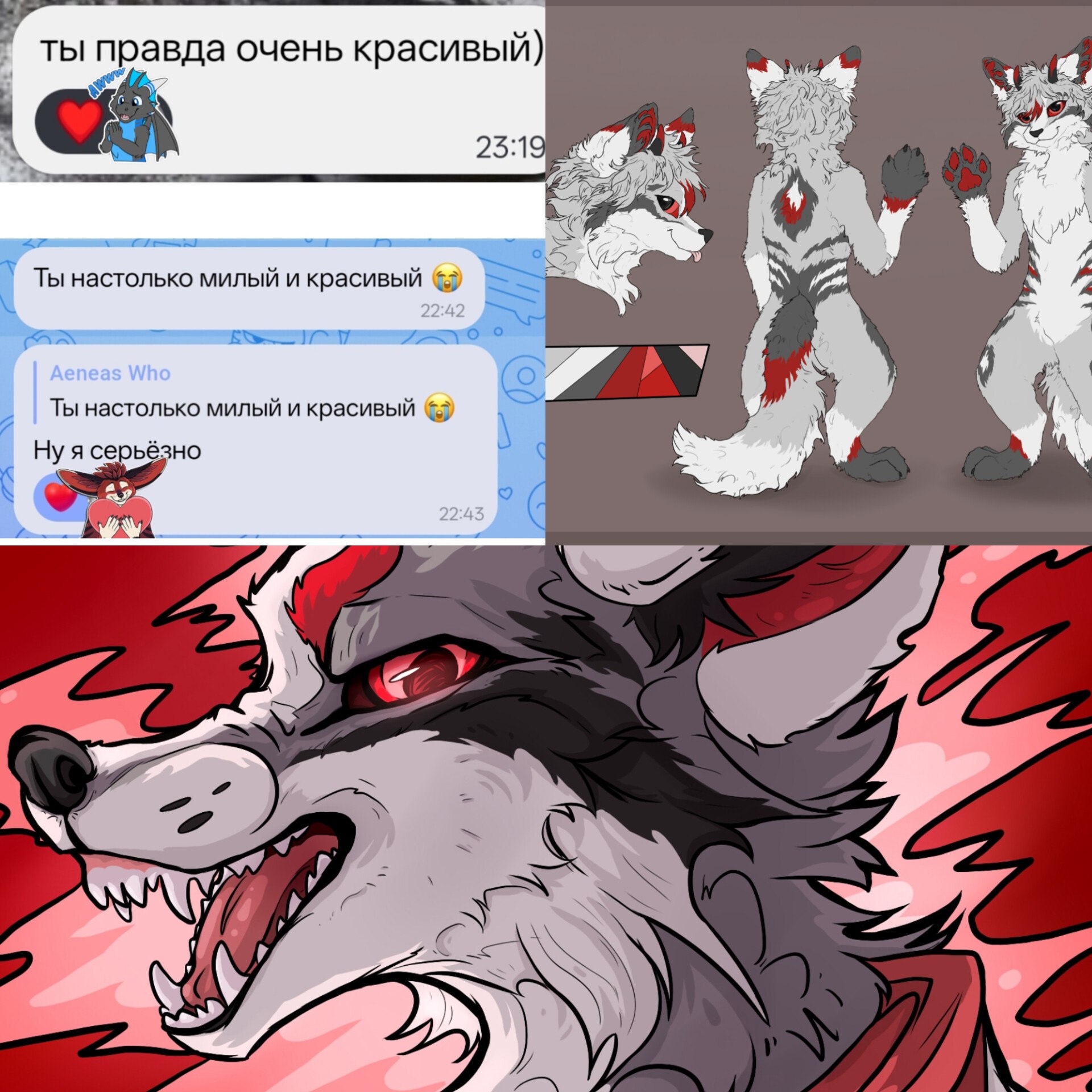 EloiseSquad, 18 лет, Ростов-на-Дону