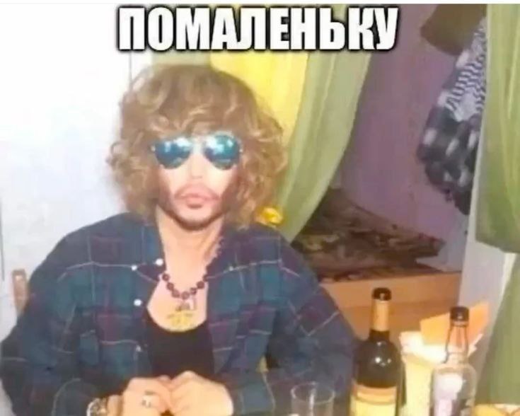 grishaxanax, 18 лет, Калининград