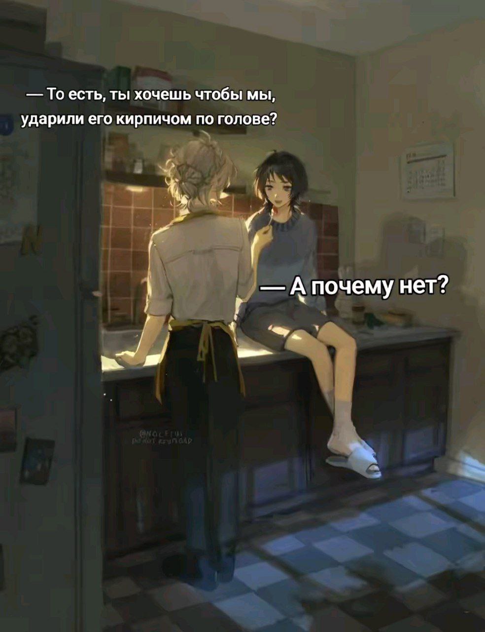 Amue, 19 лет, Москва