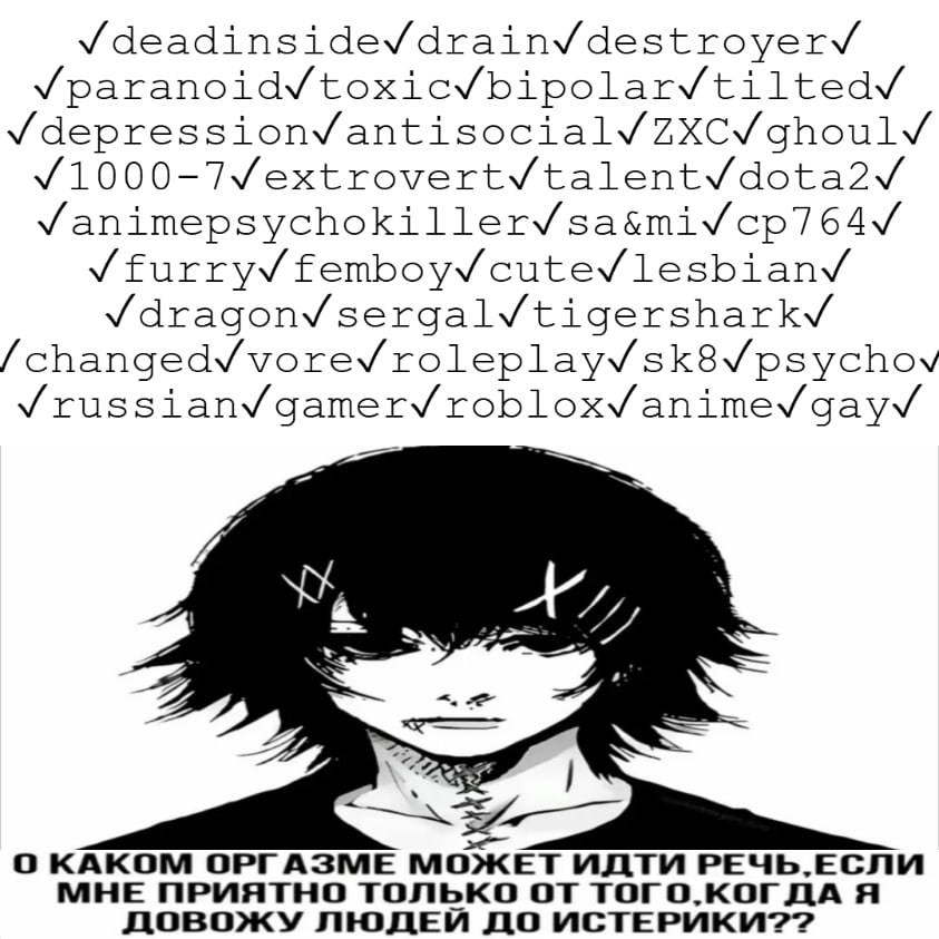 AvionSergal, 17 лет, Абакан