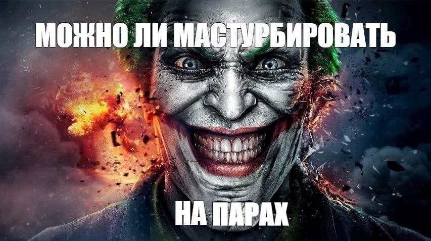 JASONVO0RHES, 17 лет, Москва