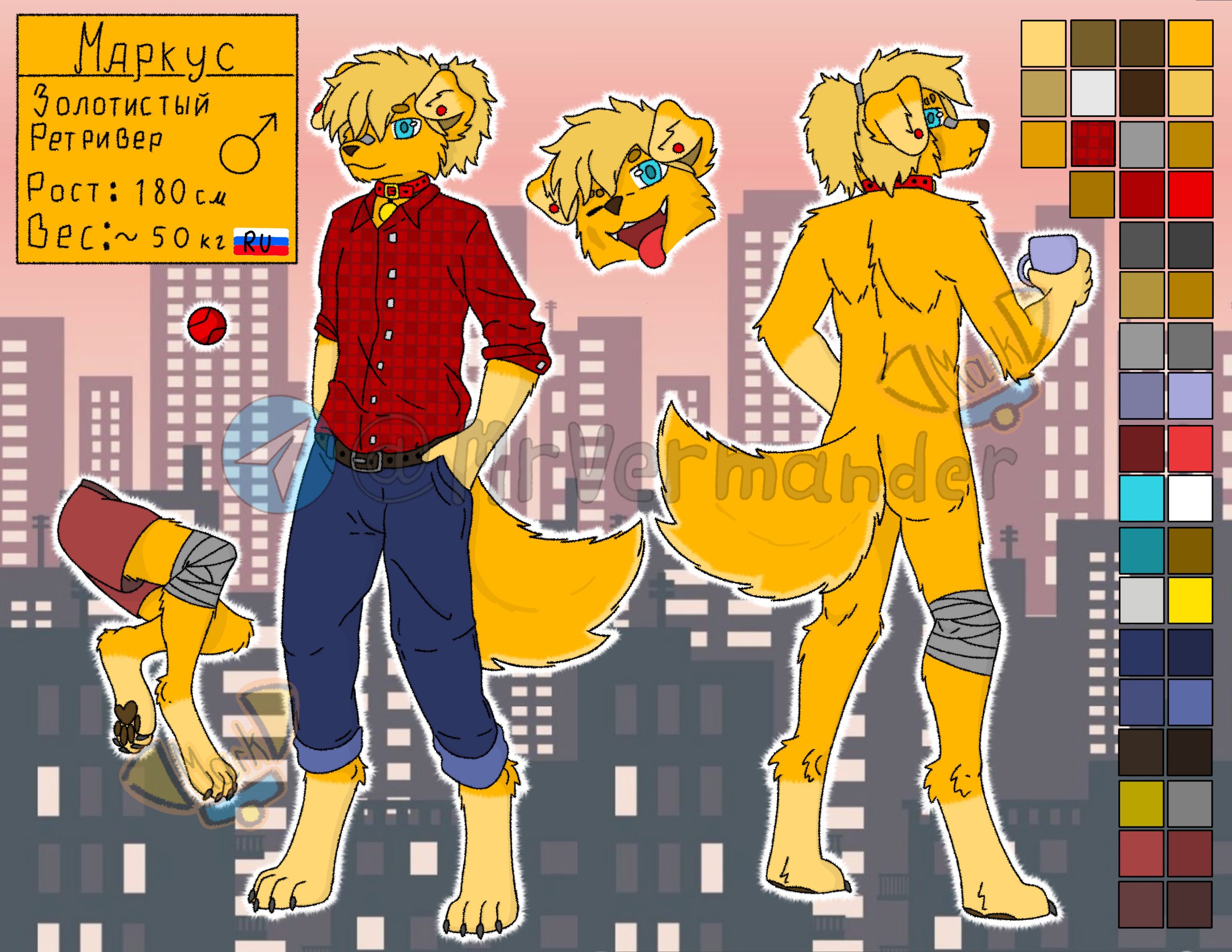 MrVermander, 20 лет, Светлоград