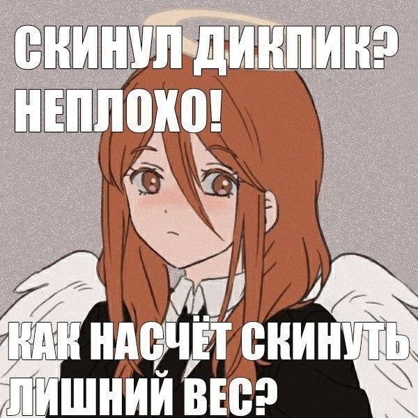 jshatty, 18 лет, Благовещенск