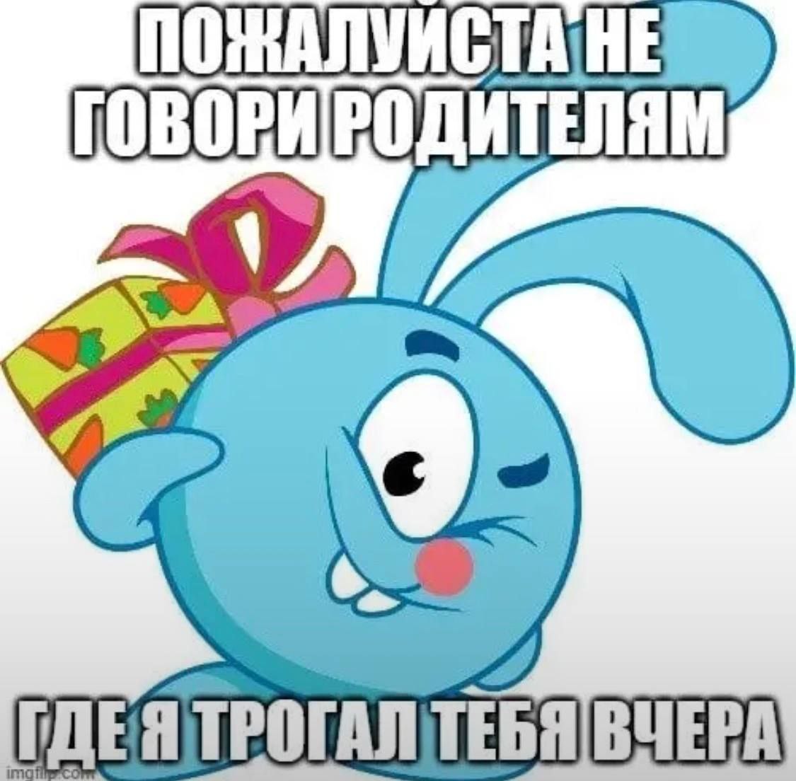 Ppdjojs, 16 лет, Курск