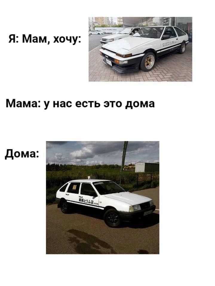Owirh, 16 лет, Мордовия