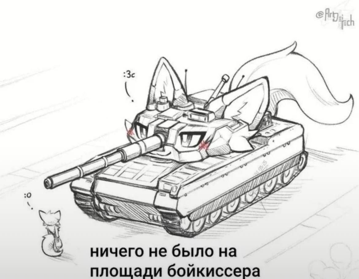 Booblicking, 17 лет, Москва