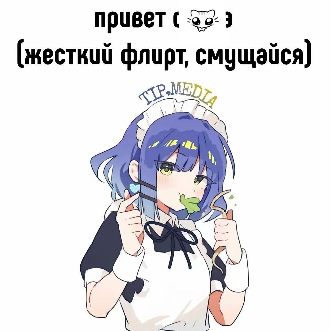 angel_pirat, 18 лет, Уфа