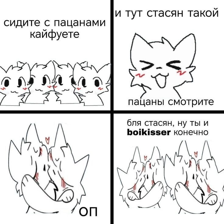 Fuzzy, 17 лет, Ростов-на-Дону