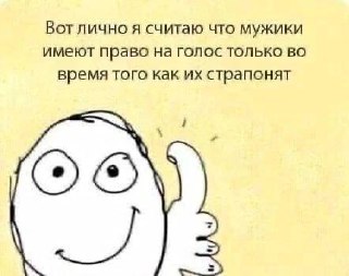 Кар, 28 лет, Волгоград